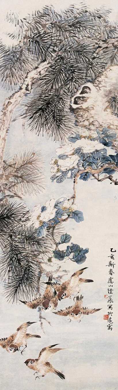 陆抑非 花鸟 立轴